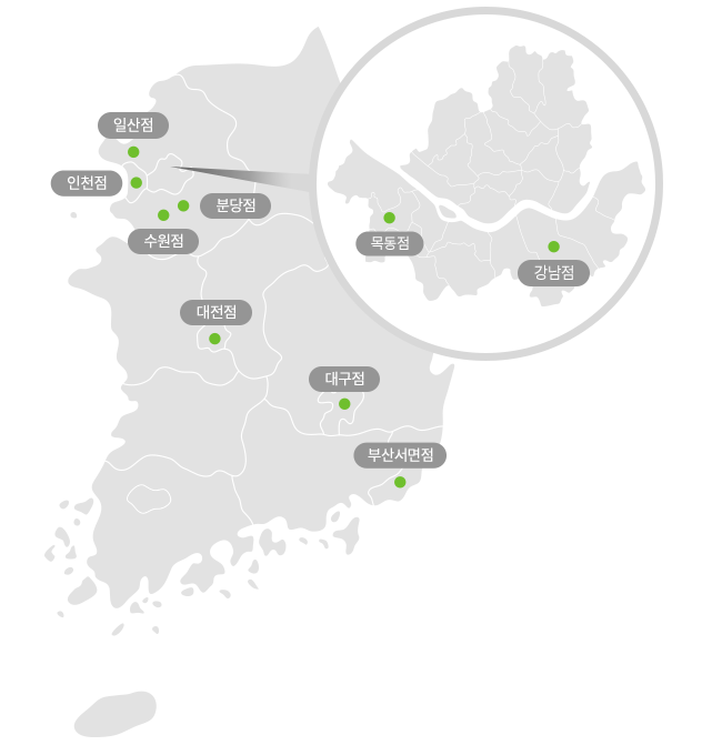 추나 전국지도